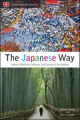 Image for Japanese Way