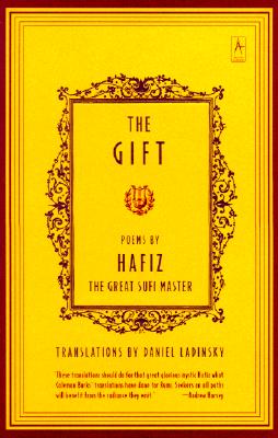 The Gift, Hafiz The Gift, Hafiz