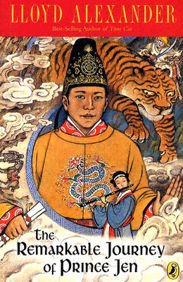 Image for REMARKABLE JOURNEY OF PRINCE JEN