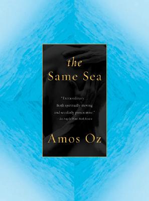 Same Sea, "Oz, Amos" Same Sea, "Oz, Amos"