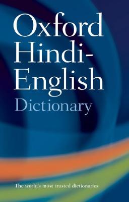 Image for Oxford Hindi-English Dictionary