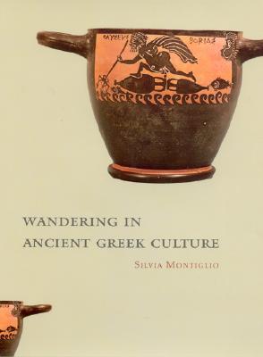 Image for Wandering in Ancient Greek Culture