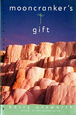 Image for MOONCRANKER'S GIFT