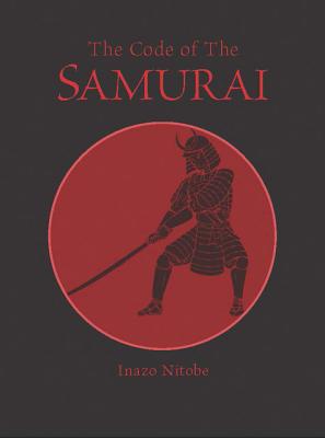 Image for The Code of the Samurai