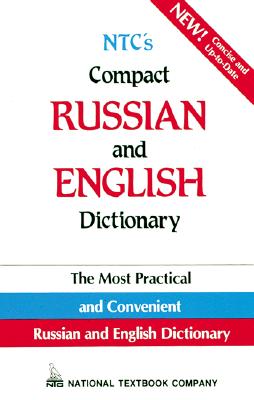 NTC's Compact Russian and English Dictionary, Popova, L. P. NTC's Compact Russian and English Dictionary, Popova, L. P.