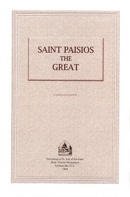 Saint Paisios the Great, Leo Papadopulos Saint Paisios the Great, Leo Papadopulos