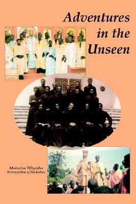 Adventures in the Unseen, MAKARIOS TILLYRIDES Adventures in the Unseen, MAKARIOS TILLYRIDES