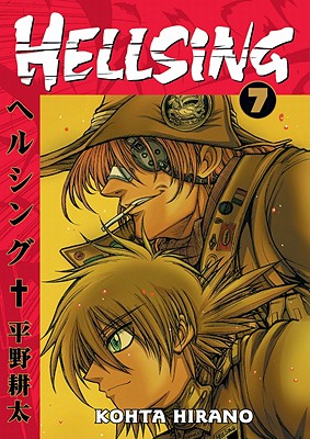 Hellsing 7, "HIRANO, KOHTA" Hellsing 7, "HIRANO, KOHTA"