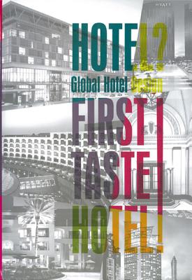 Image for Global Hotel Design