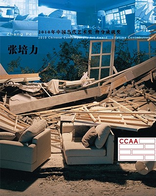 Image for Zhang Peili: Chinese Contemporary Art Awards 2010