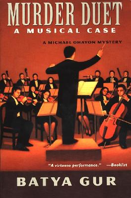 Murder Duet: A Musical Case (Michael Ohayon Series)