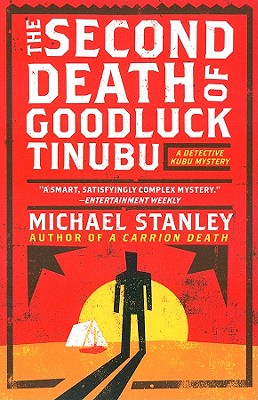 Second Death Of Goodluck Tinubu, The