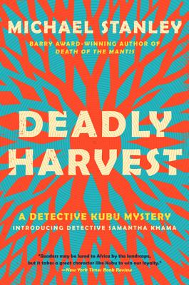Image for Deadly Harvest: A Detective Kubu Mystery (Detective Kubu Series, 4) Deadly Harvest: A Detective Kubu Mystery (Detective Kubu Series, 4)