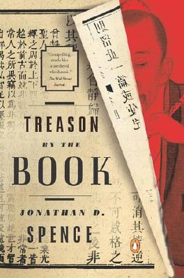 Image for Treason by the Book