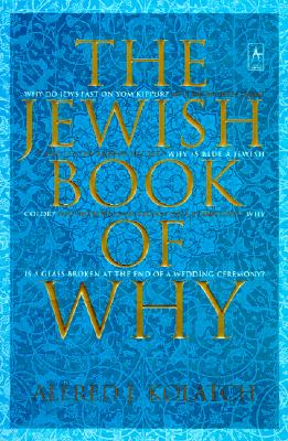 Image for The Jewish Book of Why (Compass)