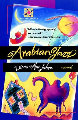 Arabian Jazz (A Harvest Book)