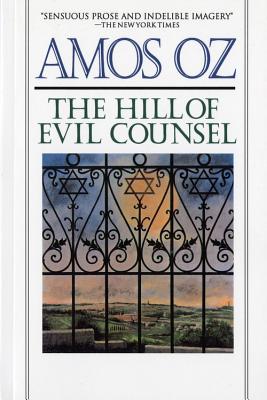 The Hill of Evil Counsel
