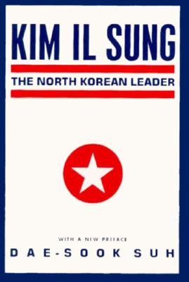 Image for Kim Il Sung