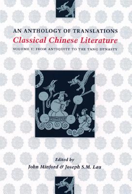 Image for Classical Chinese Literature