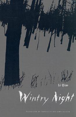 Wintry Night (Modern Chinese Literature from Taiwan)