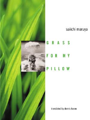 Grass For My Pillow