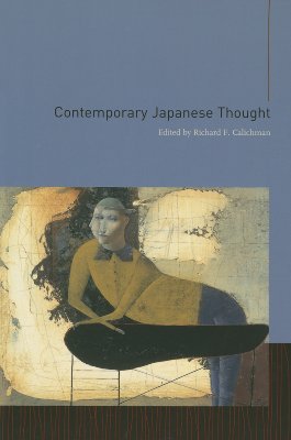 Contemporary Japanese Thought (Weatherhead Books on Asia)