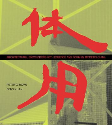 Image for Architectural Encounters With Essence and Form in Modern China
