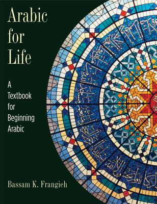 Image for Arabic for Life: A Textbook for Beginning Arabic