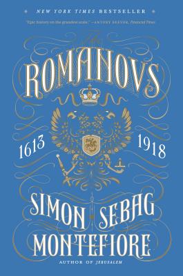 Image for Romanovs: 1613-1918