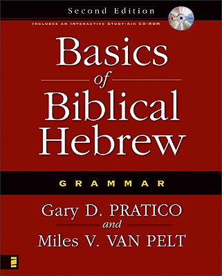 Image for Basics of Biblical Hebrew Grammar