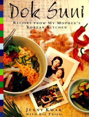 Dok Suni