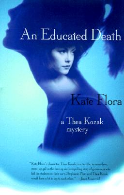 An Educated Death