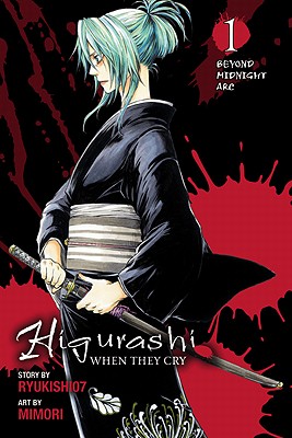 Higurashi When They Cry: Beyond Midnight Arc, Vol. 1 - manga (Higurashi, 9)