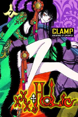 Xxxholic: Volume 7
