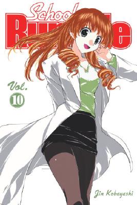 School Rumble, Volume 10