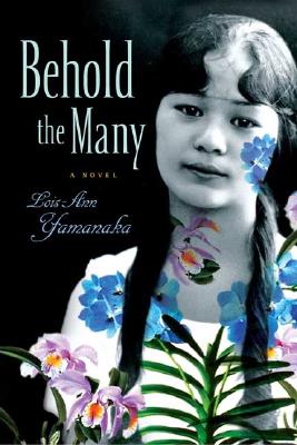 Behold the Many: A Novel