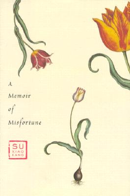 Image for Memoir of Misfortune (American) Memoir of Misfortune (American)
