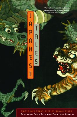 Japanese Tales (Pantheon Fairy Tale and Folklore Library)
