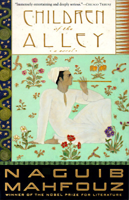 Children of the Alley: A Novel