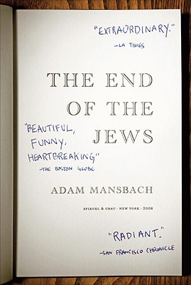 Image for The End of the Jews: A Novel The End of the Jews: A Novel