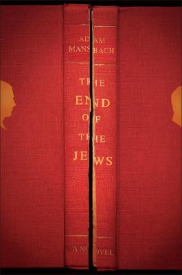 Image for END OF THE JEWS