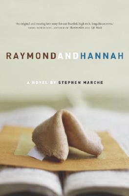 Raymond and Hannah (signed)