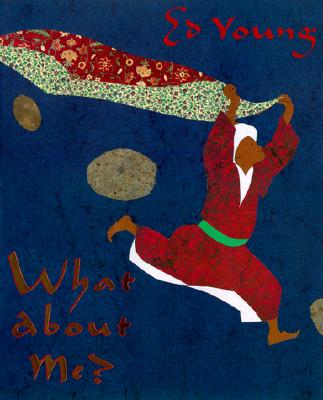 Image for What About Me What About Me