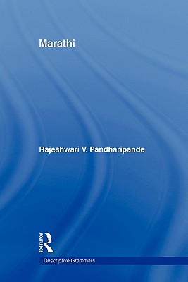 Marathi (Descriptive Grammars)