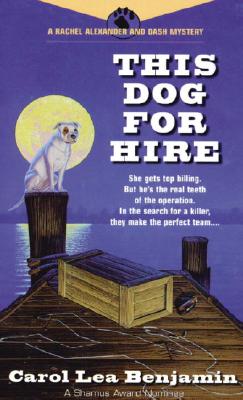 This Dog for Hire
