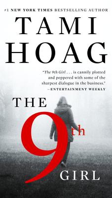 9TH GIRL, THE