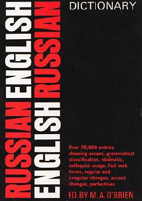 New Russian-English Dictionary