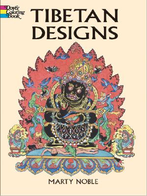 Tibetan Designs (Dover Design Coloring Books)