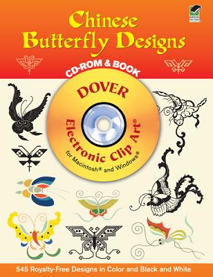 Image for Chinese Butterfly Designs (Dover Electronic Clip Art)