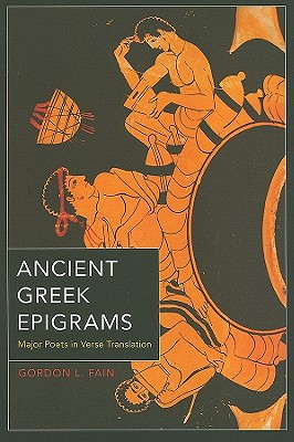 Ancient Greek Epigrams
